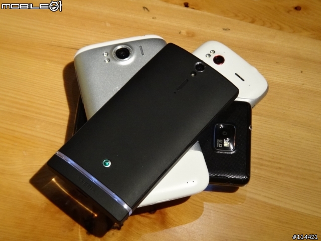 【體驗活動】(台北場) Sony 首款娛樂智慧手機 Xperia S 搶先體驗會(影音版)