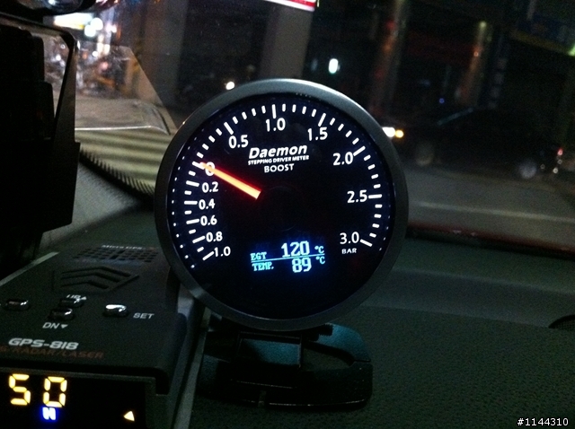 V50 D5小小進化---最終章?!