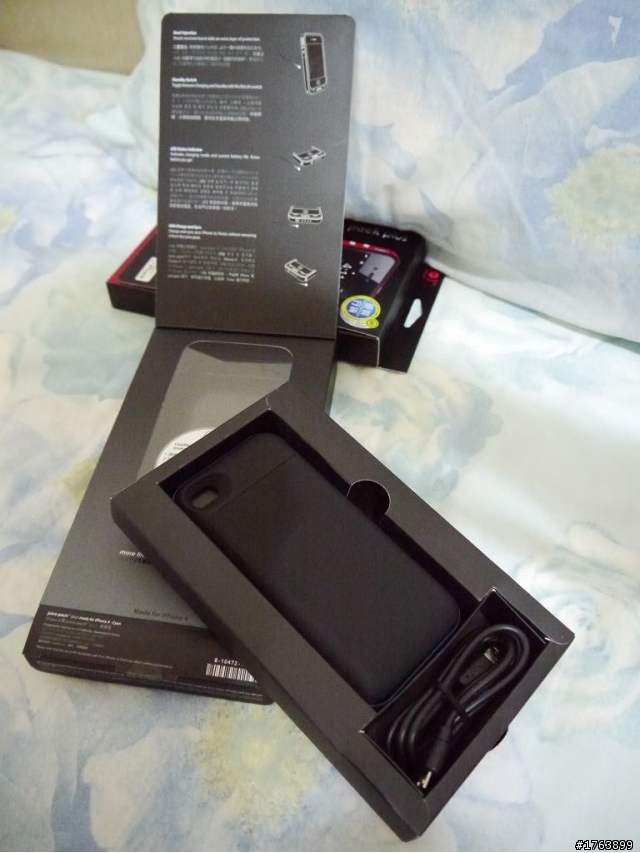 <開箱文>mophie juice pack plus 2000ma