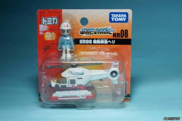 [ TOMICA ] 緊急救援-機動救急HR8直升機人員吊卡組