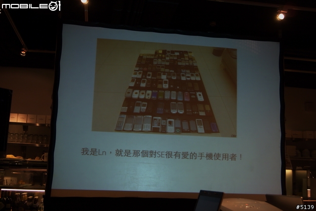 [全紀錄]Sony XPERIA S 搶先體驗會 - 終於等到你了