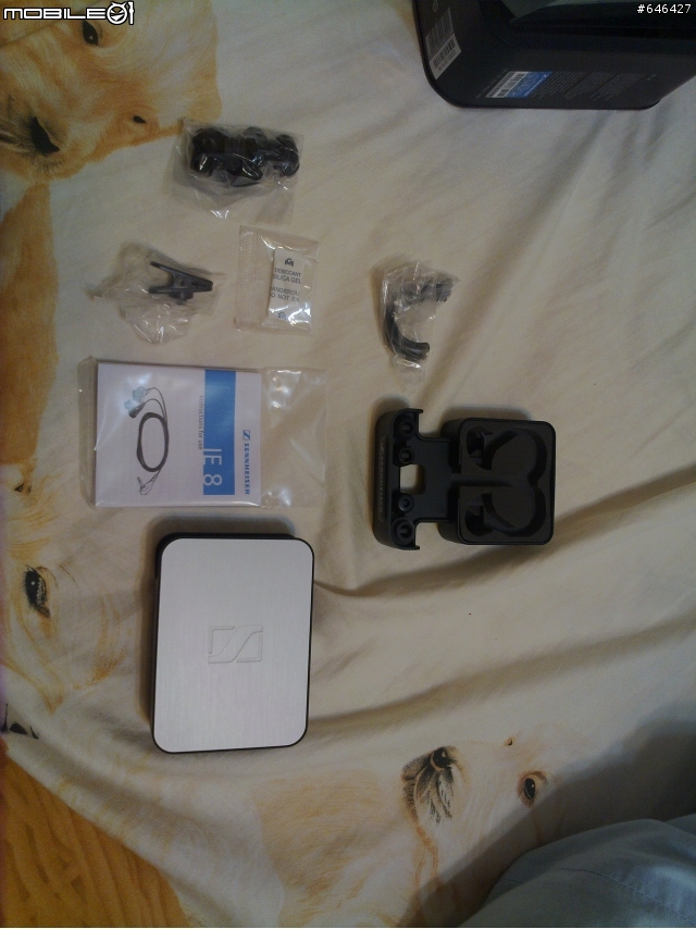 [開箱]不小心跌入大坑的IE8開箱....