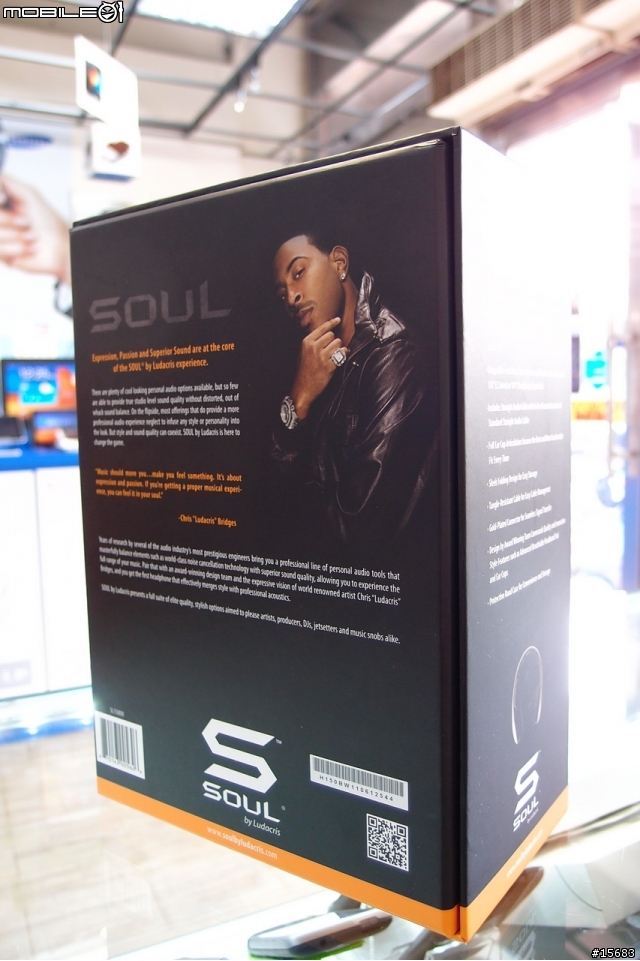 [分享] Soul by Ludacris SL 150 開箱+聽後感分享