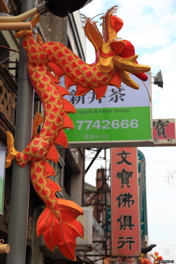 2012/2/6 鹿港燈會:很可怕又沒秩序的踩街遊行