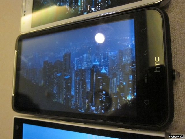 與SONY Xperia S的『親密接觸』