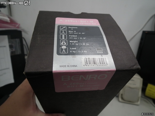 [開箱] BENRO A269 M8 百諾 五節 鋁合金 腳架