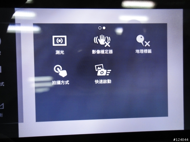 你預購SONY  Xperia S了沒?