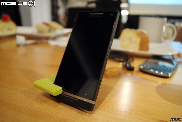 [全紀錄]Sony XPERIA S 搶先體驗會 - 終於等到你了
