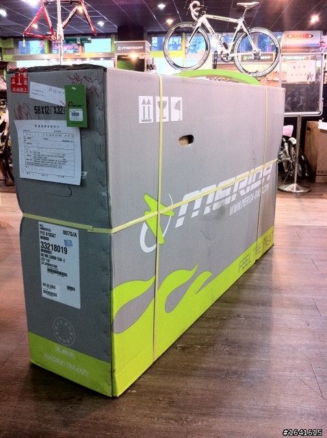 Merida 2012 Big Nine Carbon TEAM-D 開箱