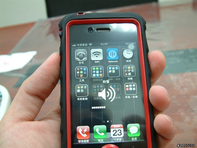 《開箱文》Gumdrop Drop Tech Series iPhone 4S Case 保護套