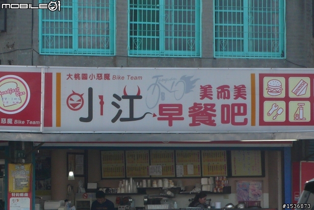 這樣算侵權嗎?(已解答，真相於第4篇及第7篇回覆)
