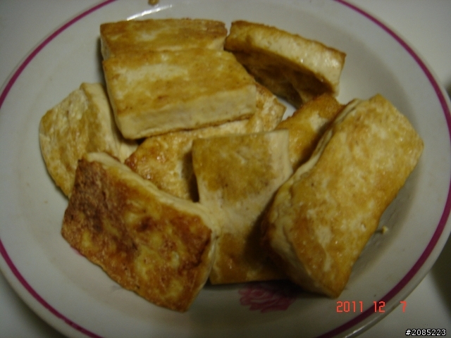 豆腐, 我煎的!