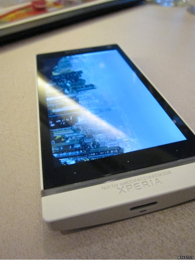 與SONY Xperia S的『親密接觸』