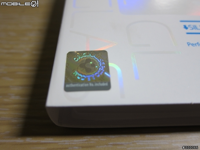 iPhone 4S/4專用超薄型玻璃螢幕保護貼「SGP GLAS.t」 開箱文....