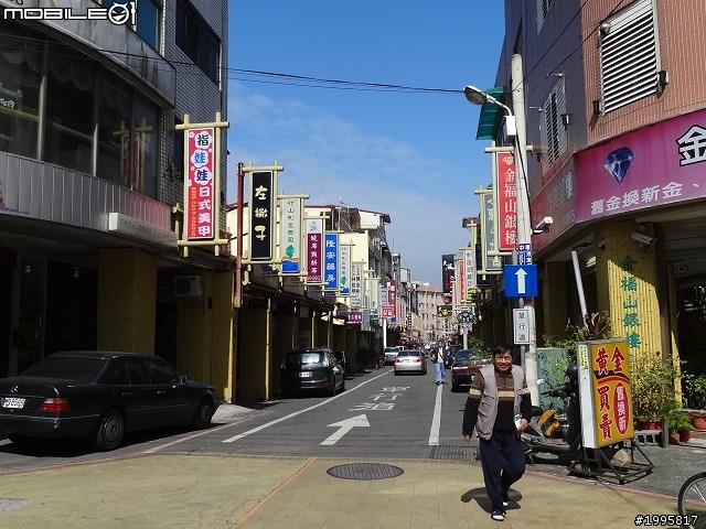 南投竹山-溪頭妖怪村-之旅展小地雷