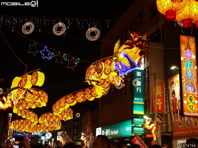 P家 來蓋個鹿港燈會大樓吧?!? 台中燈會也可以唷!!!