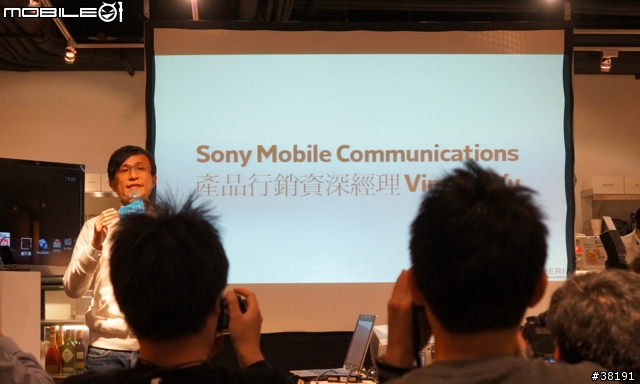 外表『極致簡約』卻有著不平凡內在的『 SONY XPERIA S 』（體驗會 圖文並茂版）
