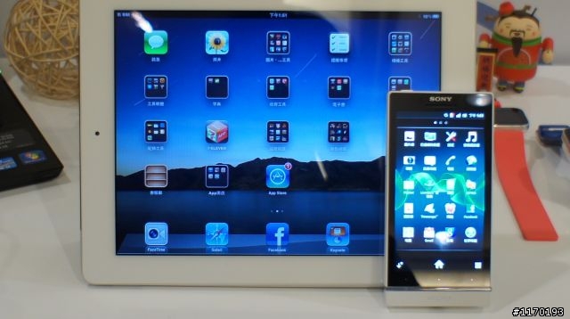 XPERIA S高雄場體驗會!!android系統新手感想!!