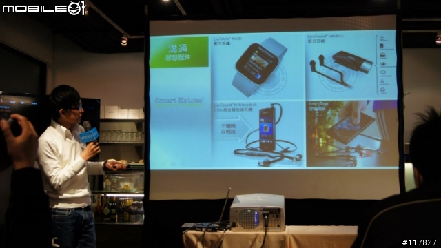 『再造全新經典』─ Xperia S 相機橫評 + 搶先體驗會現場直擊！