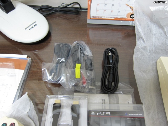 魔金PS3 二之國同捆版 開箱記