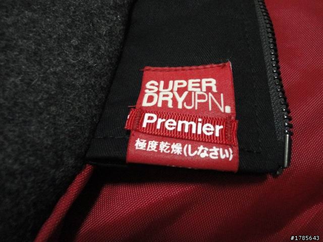 Superdry Rescue Hooded Jacket+Superdry Premier Peacoat
