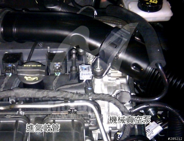 關於EcoBoost的真空倍力器設計變更原因