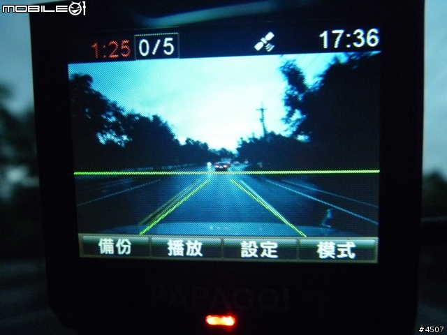 [新機測試]Papago P3 1080P Full HD行車紀錄器