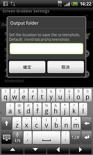 HTC Sensation XL刷機心得&敗入復古奢華風Marshall Major耳機