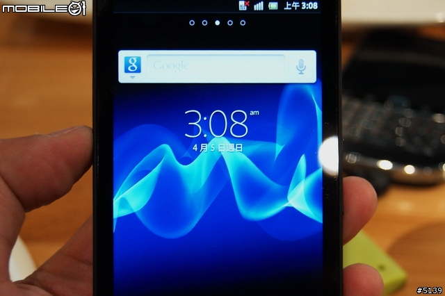 [全紀錄]Sony XPERIA S 搶先體驗會 - 終於等到你了