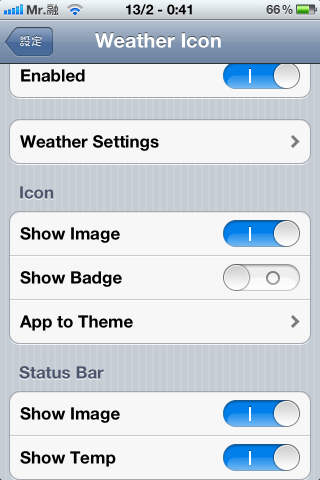 weathericon 4S無法正常使用