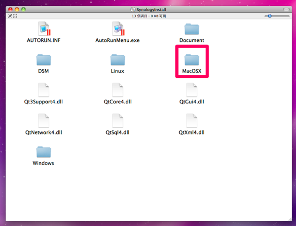 蘋果禁衛軍-中小企業的雲端好幫手 群暉科技 Synology DS212j