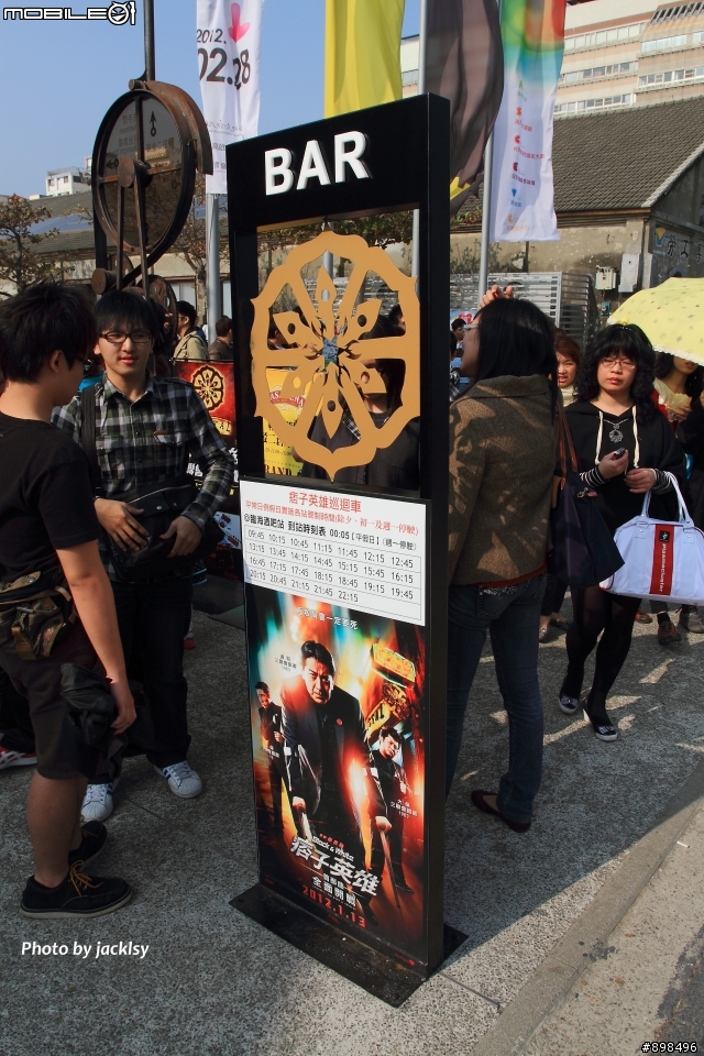 駁二藝術特區