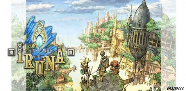 什麼時候才能引進這些Mobile Online Game 好想玩喔...