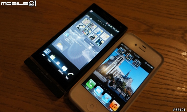 外表『極致簡約』卻有著不平凡內在的『 SONY XPERIA S 』（體驗會 圖文並茂版）