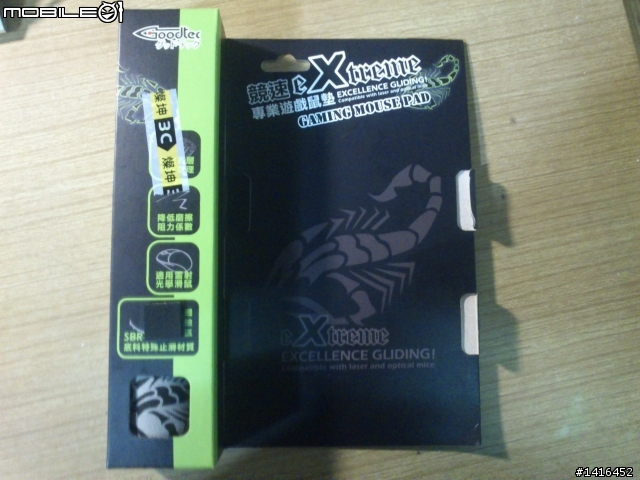 [開箱]便宜好物 競速遊戲鼠墊+滑鼠 超下殺免五百
