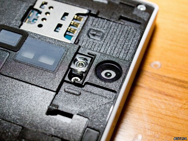 [圖多]  難以抵抗的誘惑 XPERIA S !