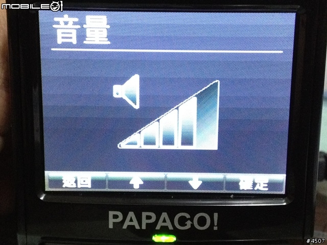[新機測試]Papago P3 1080P Full HD行車紀錄器