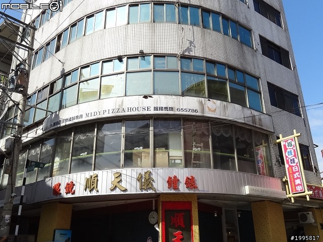 南投竹山-溪頭妖怪村-之旅展小地雷