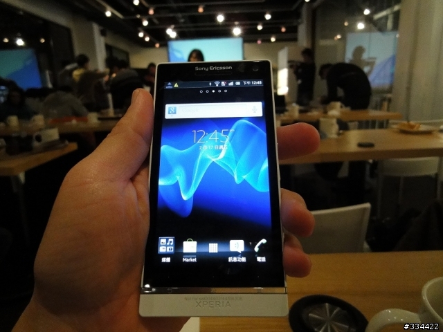 Sony XPERIA S 台灣搶灘體驗會(圖多)