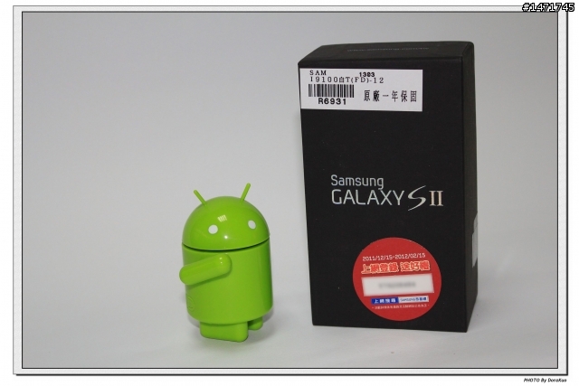 [ 開箱 ]  智慧生活 SAMSUNG GALAXY SII I9100