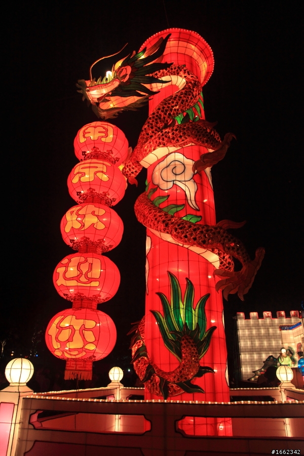 2012/2/12 台灣燈會在鹿港Part 2