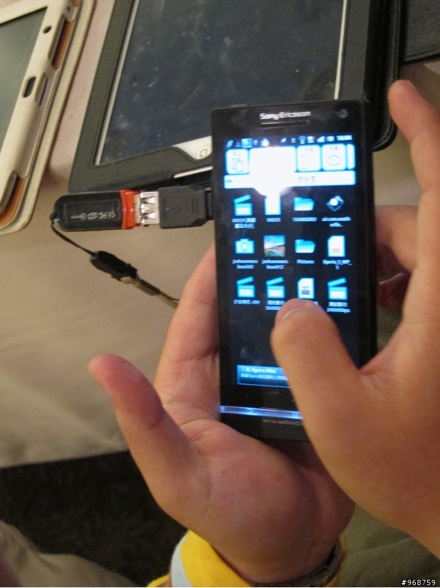 與SONY Xperia S的『親密接觸』