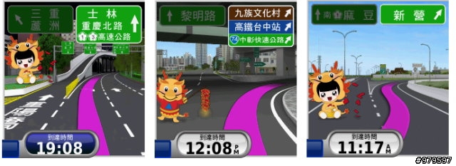 ［隱藏人物_Garmin龍_福到了］地圖 2012_10