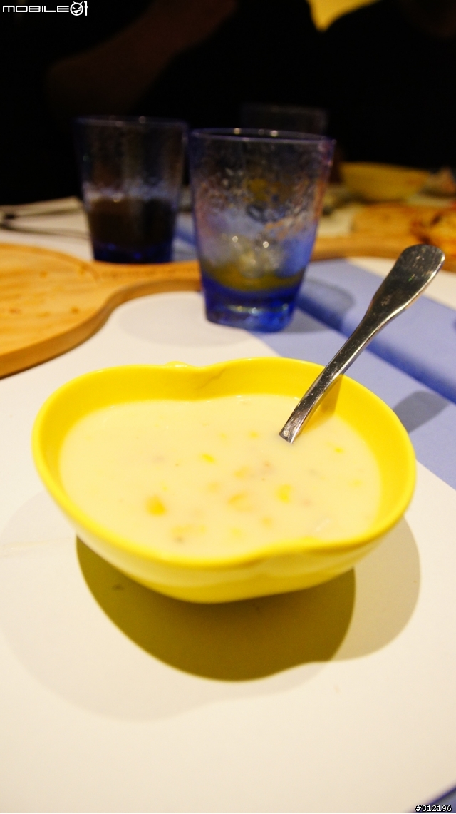 愛麗絲的派對