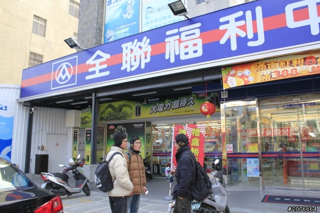 2012敗腎車隊環島之旅之惡劣環境熱血   D3