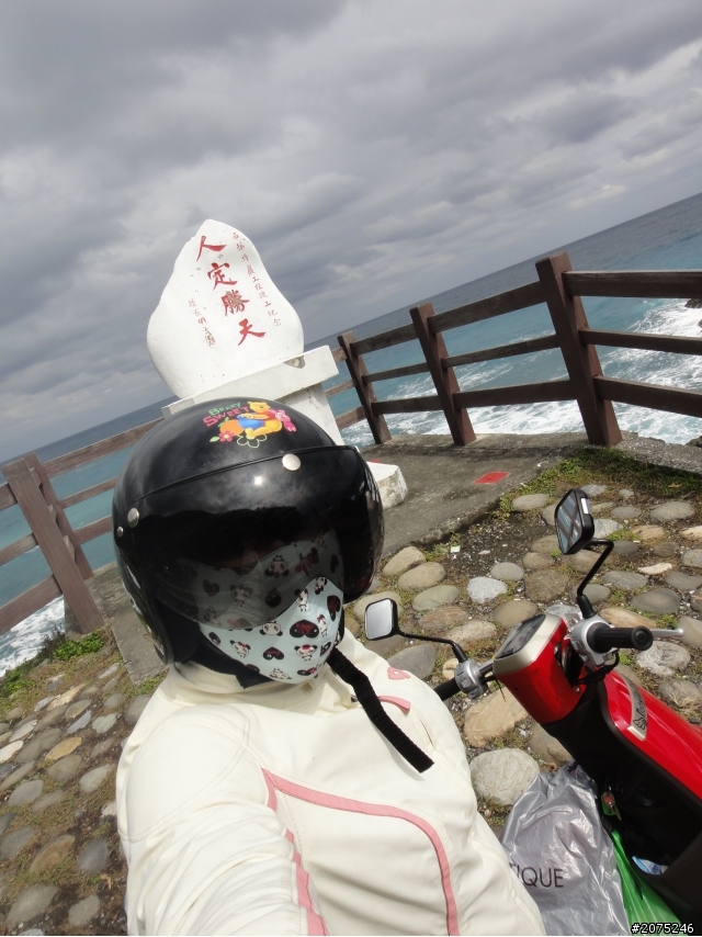 金牌妹...QC一人環島...坎坷之老天爺阿!!!!!!