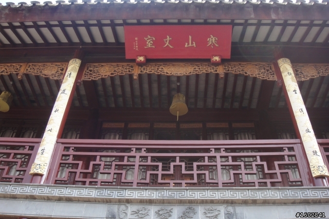 寒山寺(蘇州)