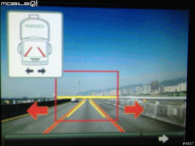 [新機測試]Papago P3 1080P Full HD行車紀錄器