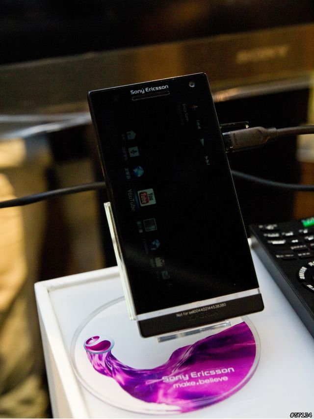 [圖多]  難以抵抗的誘惑 XPERIA S !