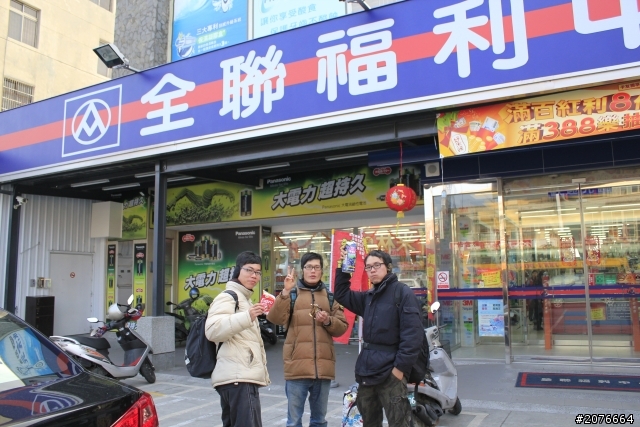 2012敗腎車隊環島之旅之惡劣環境熱血   D3
